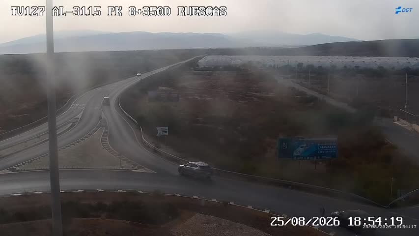 Cámara Almería Acceso AL-3115 Km 8,3