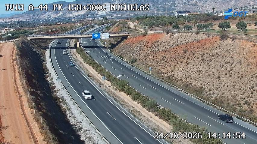 Cámara A-44 A-7 Granada Km 158,3 (A-44)