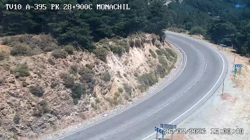 Cámara Sierra Nevada Km 28,9
